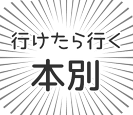 584996939