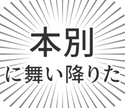 584996940