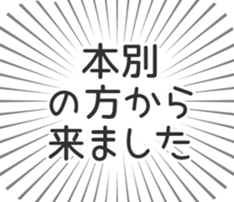 584996946