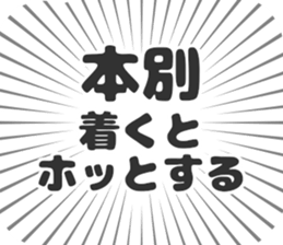 584996947