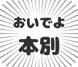 584996948