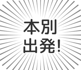584996951