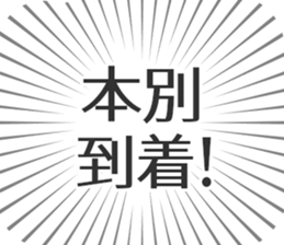 584996952