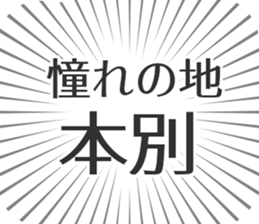 584996954