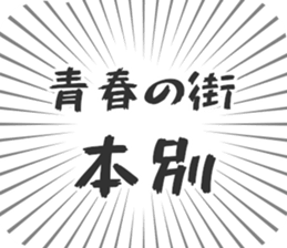 584996955
