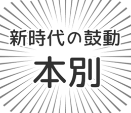 584996956
