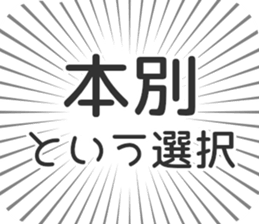 584996957
