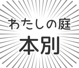 584996961