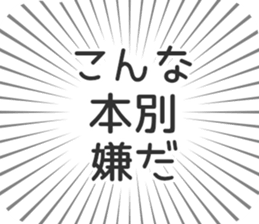 584996963