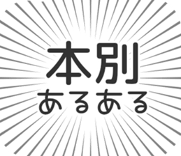 584996964