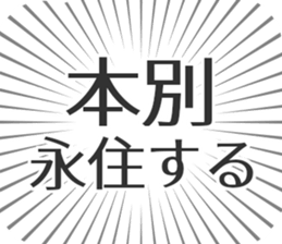 584996966
