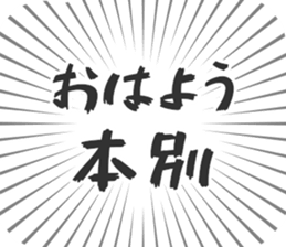 584996967