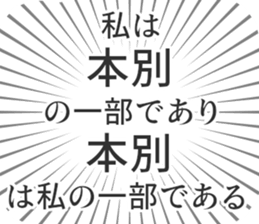 584996972