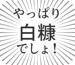 584996992