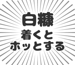 584997003