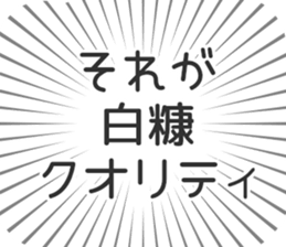 584997009