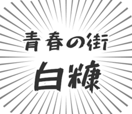 584997011