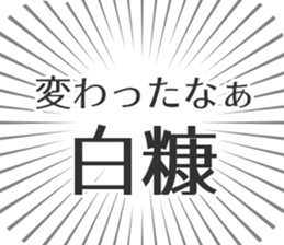 584997016