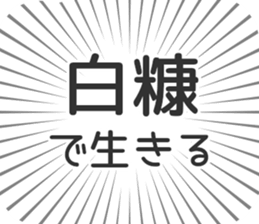 584997024