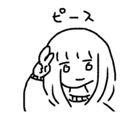 585017112