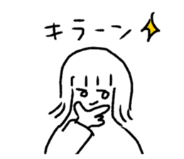 585017125