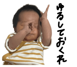 585019528