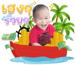 585020998