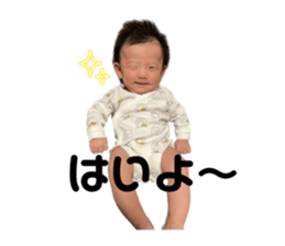 585026905