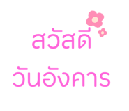 585034823