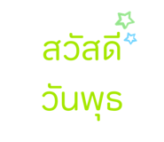 585034824
