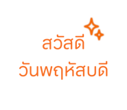 585034825