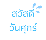 585034826