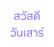 585034827
