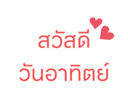 585034828