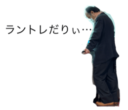 585037291