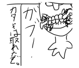 585041632