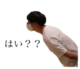 585053301