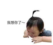 585068154