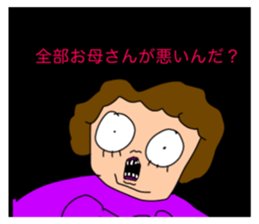 585117625