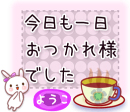 585135075