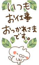 585138954