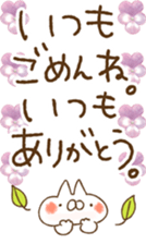 585138958