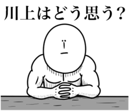 585140677