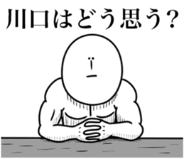 585141309
