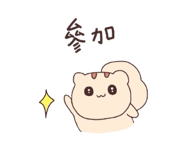 5851511