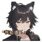 585163433