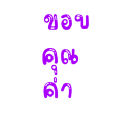 585177354