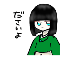 585179031