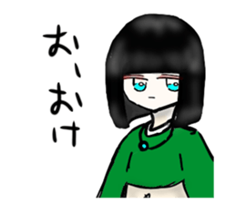 585179035