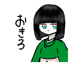585179036